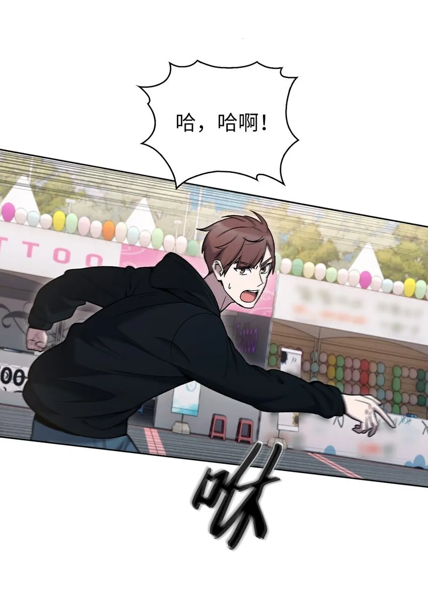 017 儿童节57