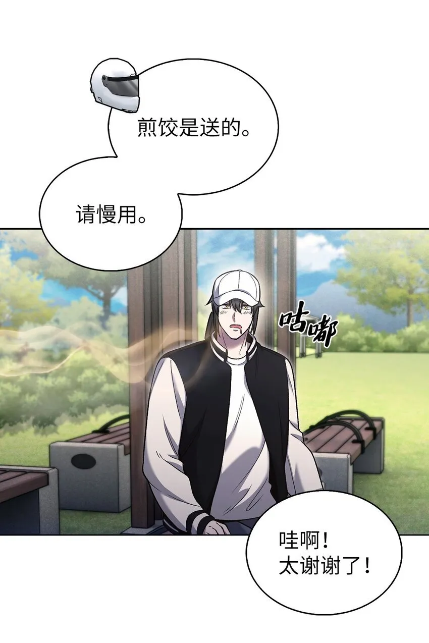 021 心法的效果21