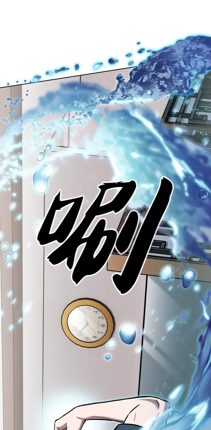 003 觉醒者49