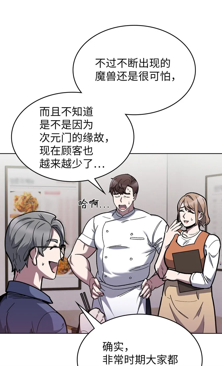 001 新世界123