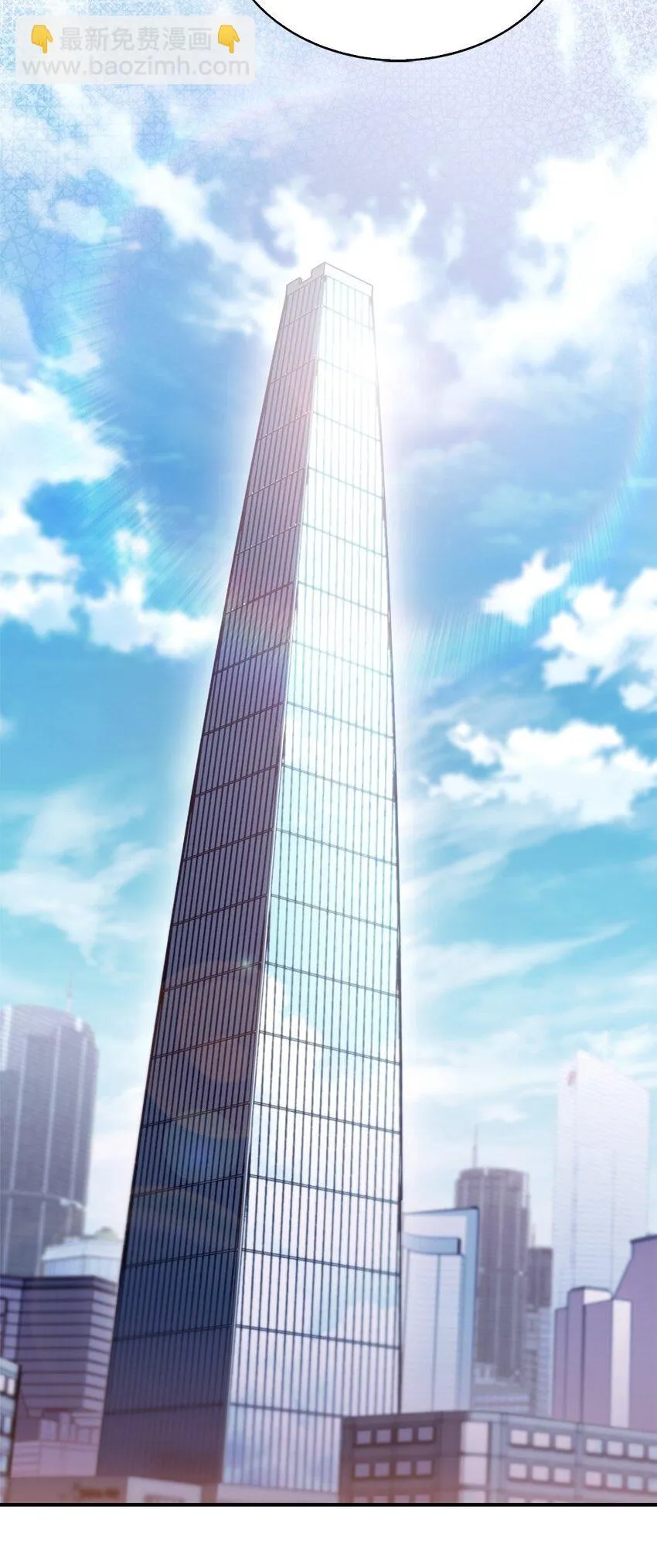 020 明净心法49