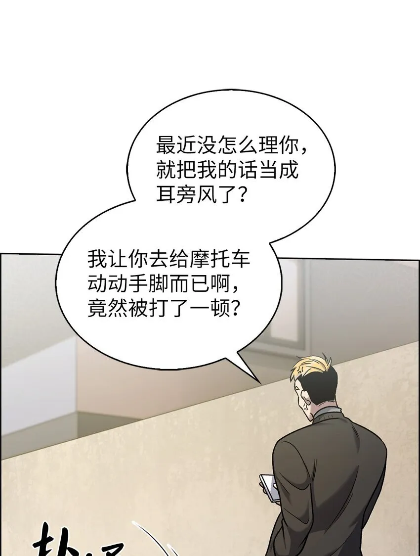 013 教训47
