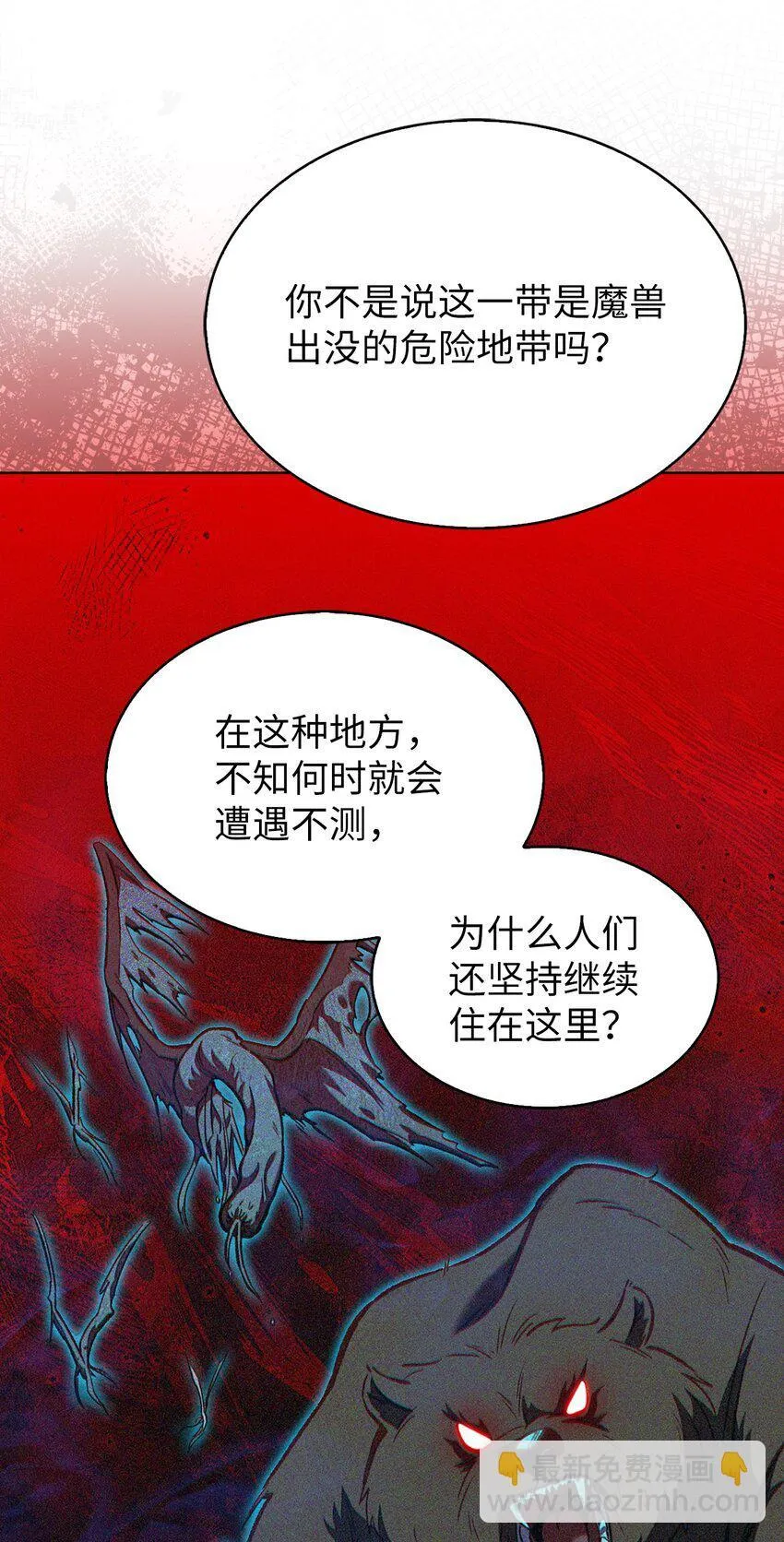005 摩托车43