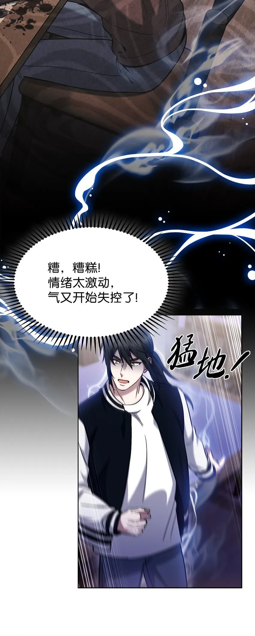 021 心法的效果46
