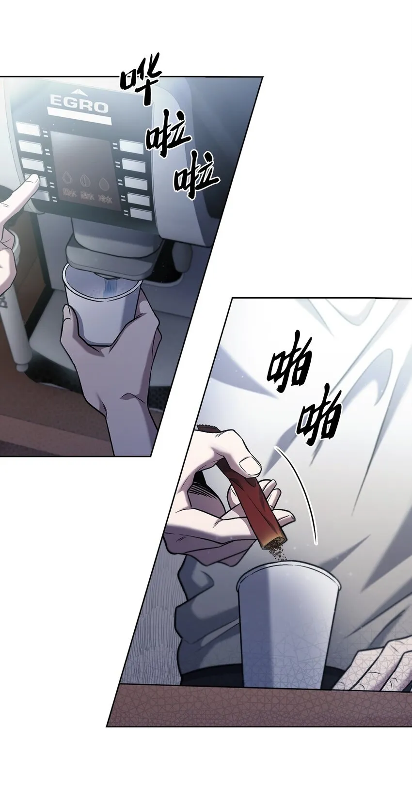 007 培训课程58