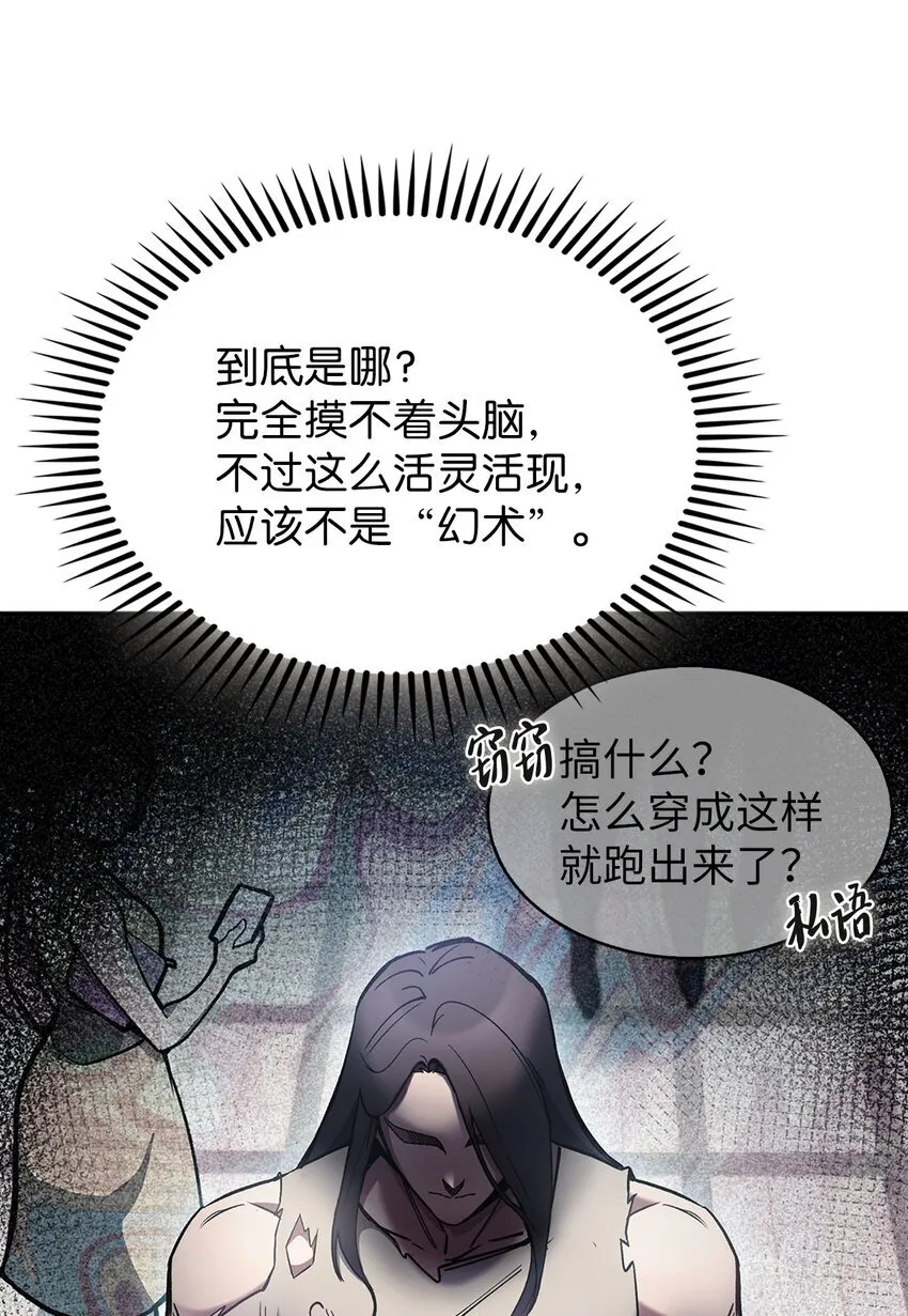001 新世界9