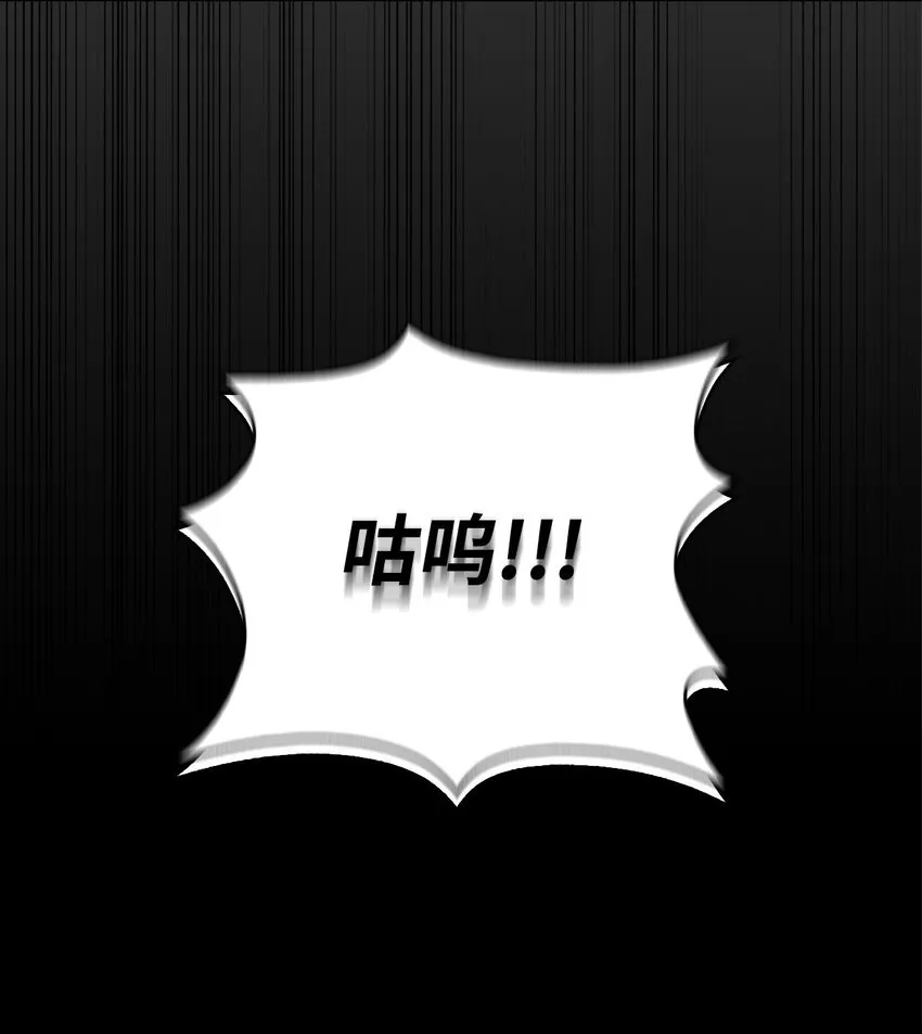 011 一招送走11