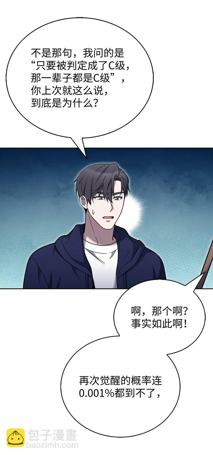 019 决定53