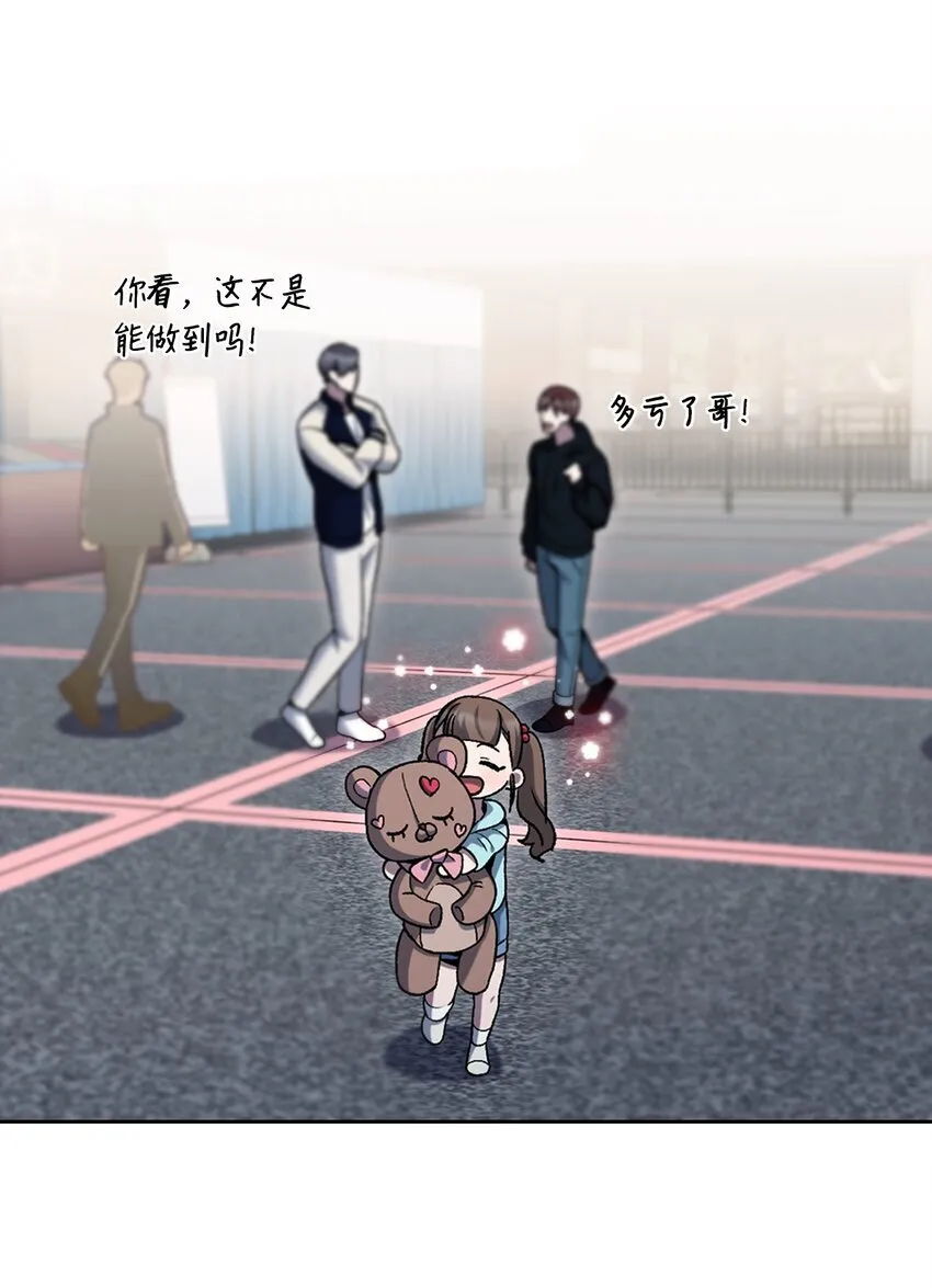 017 儿童节60
