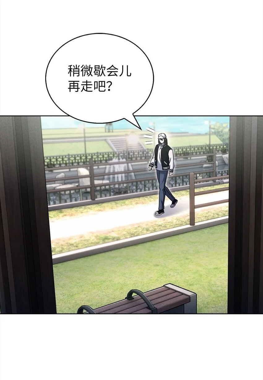 021 心法的效果2