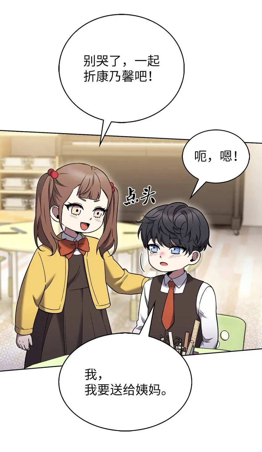 019 决定21