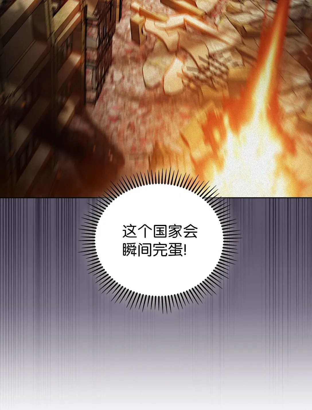 028 副院长34