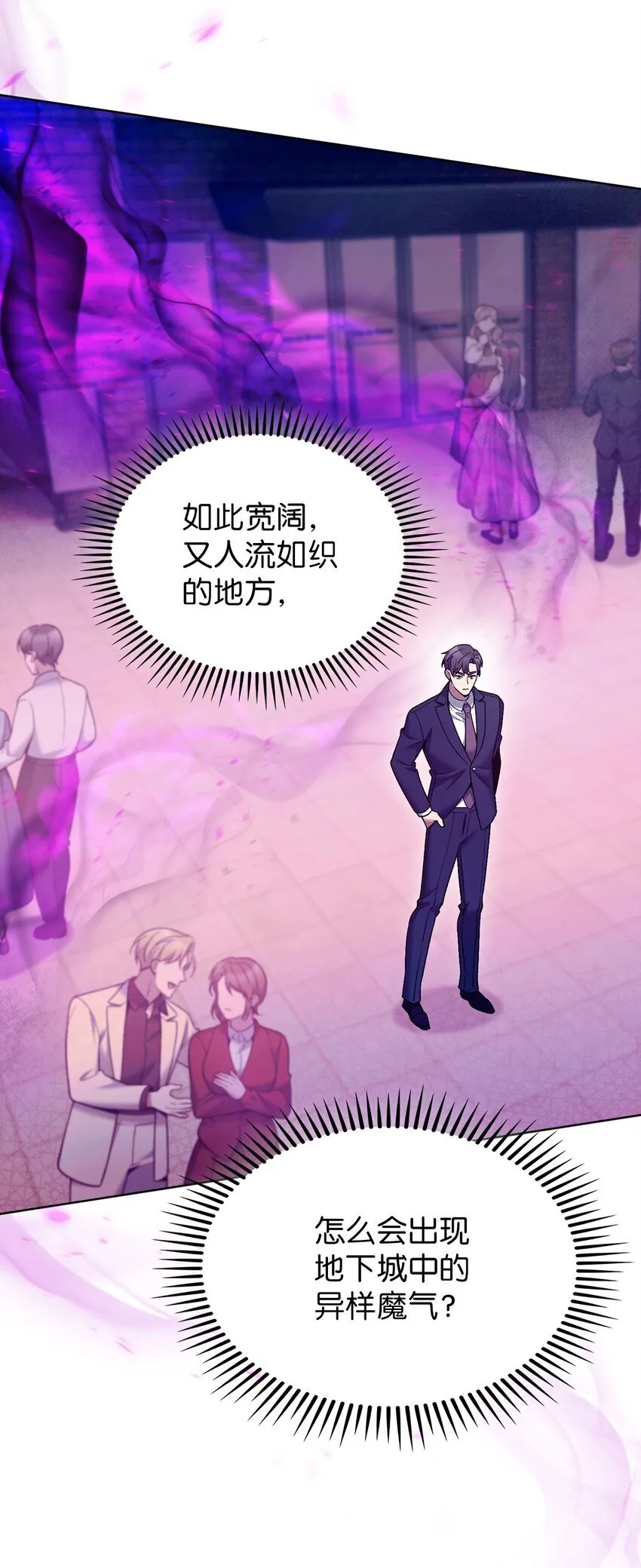 022 芭蕾舞表演36