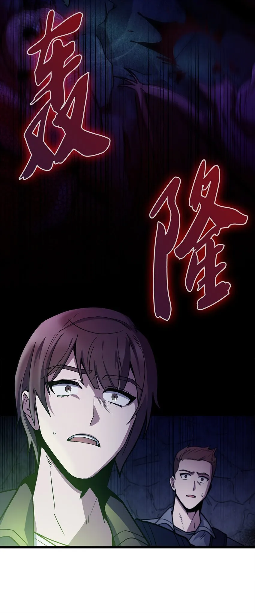 001 新世界78