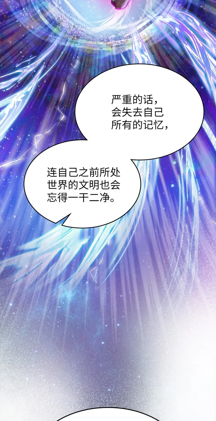 002 开始打工66