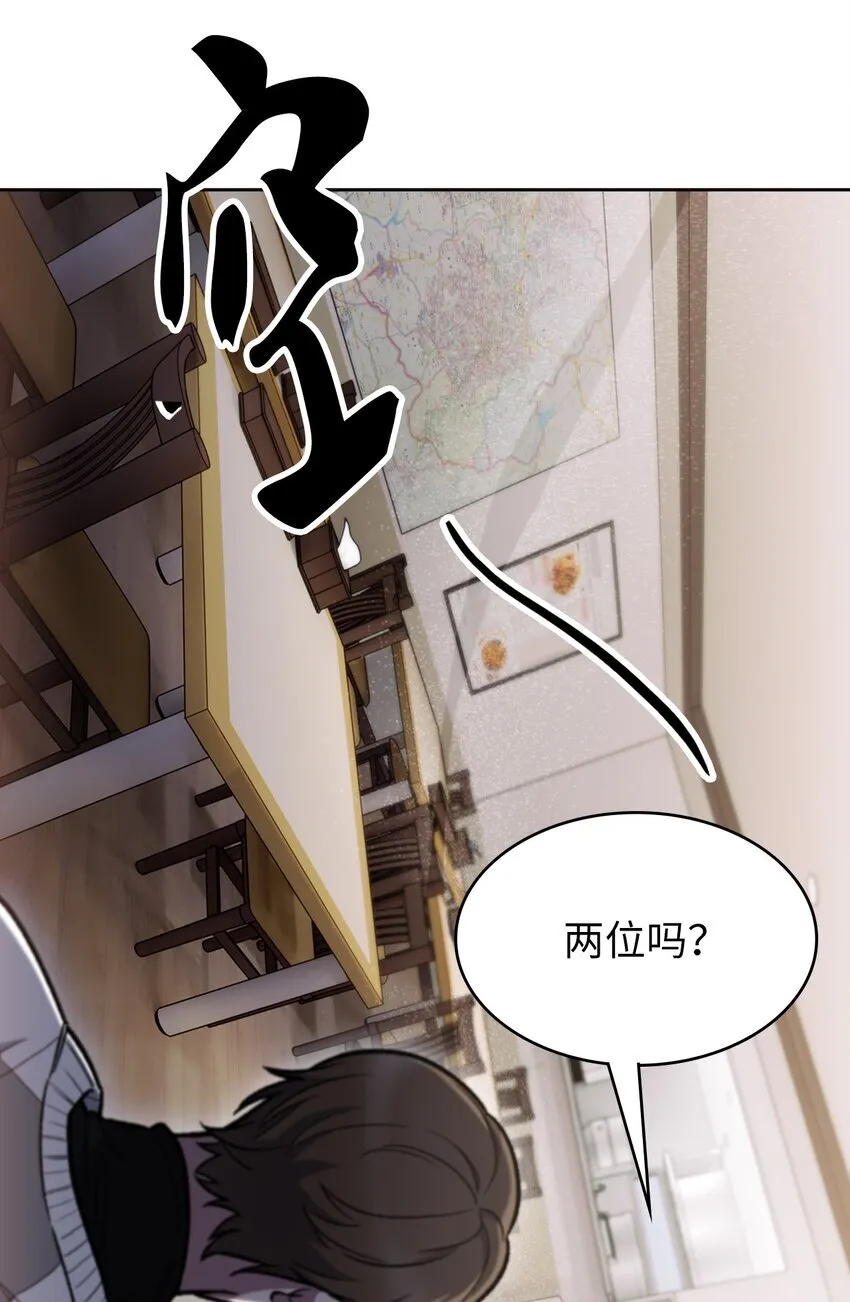 004 近在眼前39