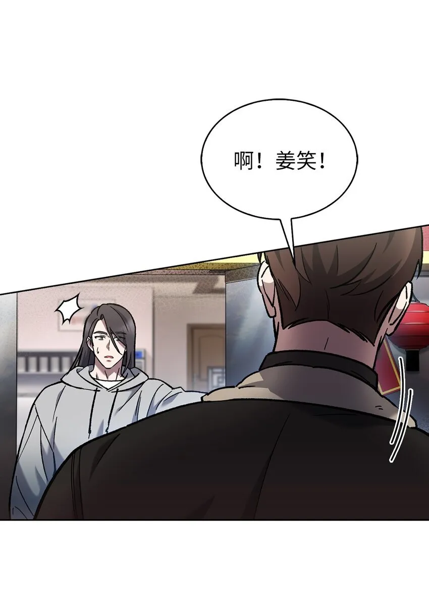 005 摩托车12