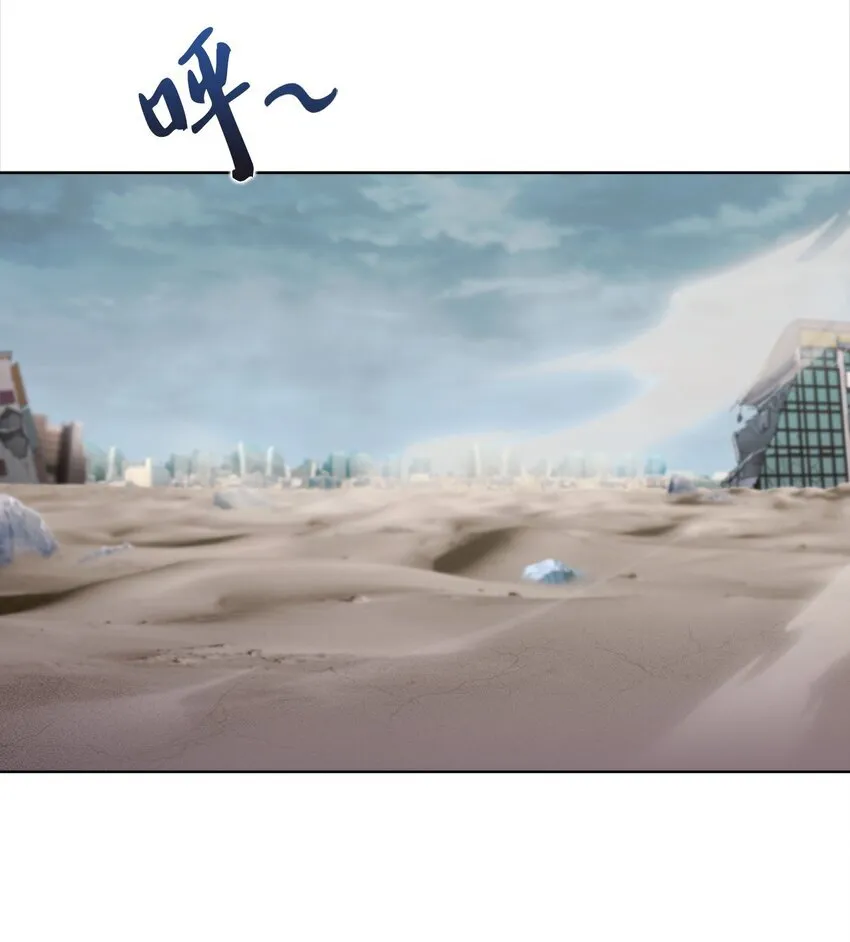 001 新世界93