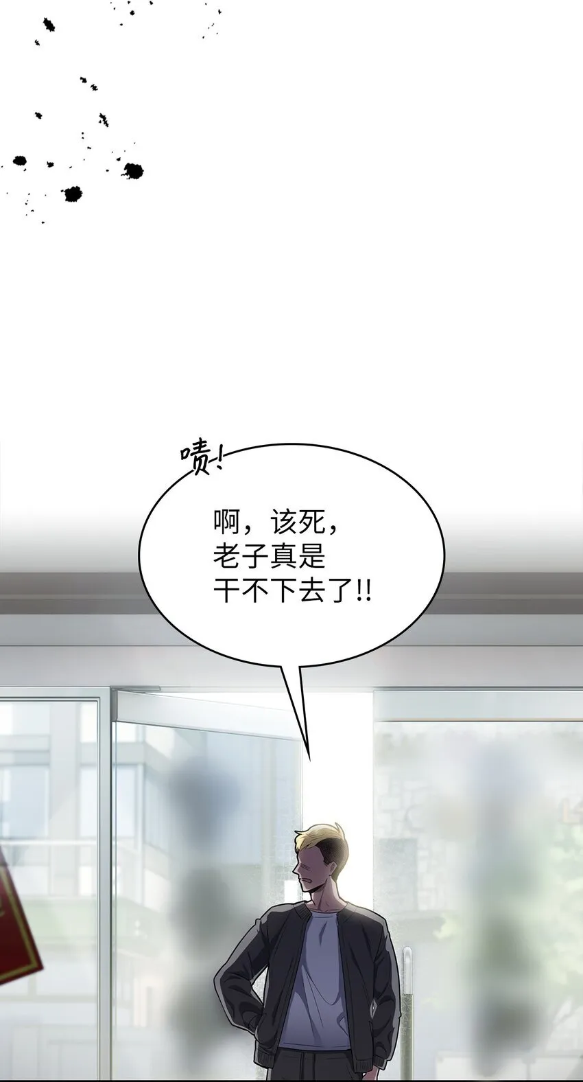 001 新世界125