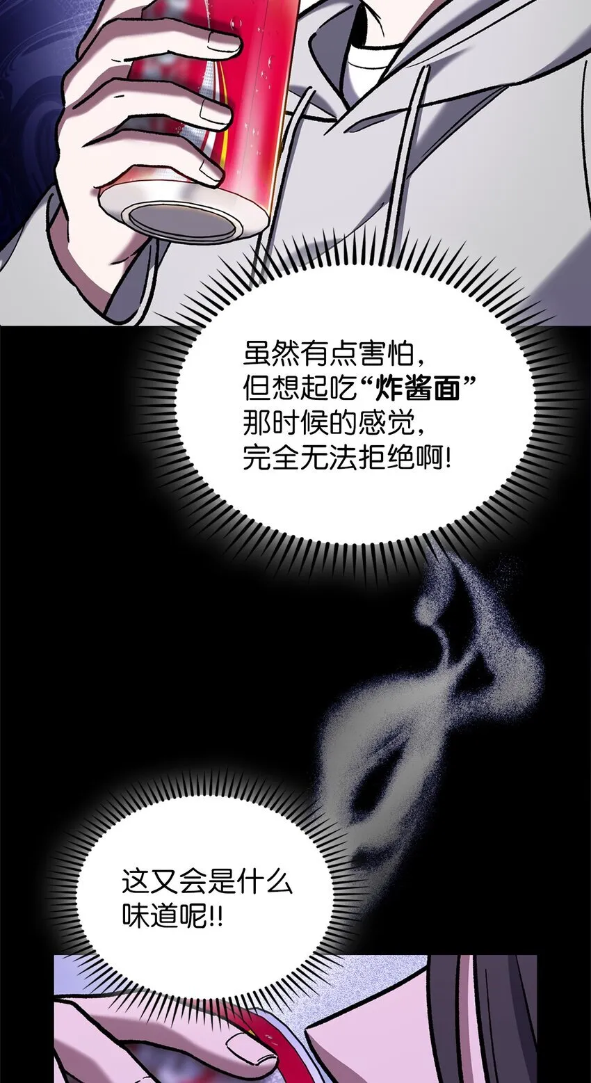 005 摩托车59