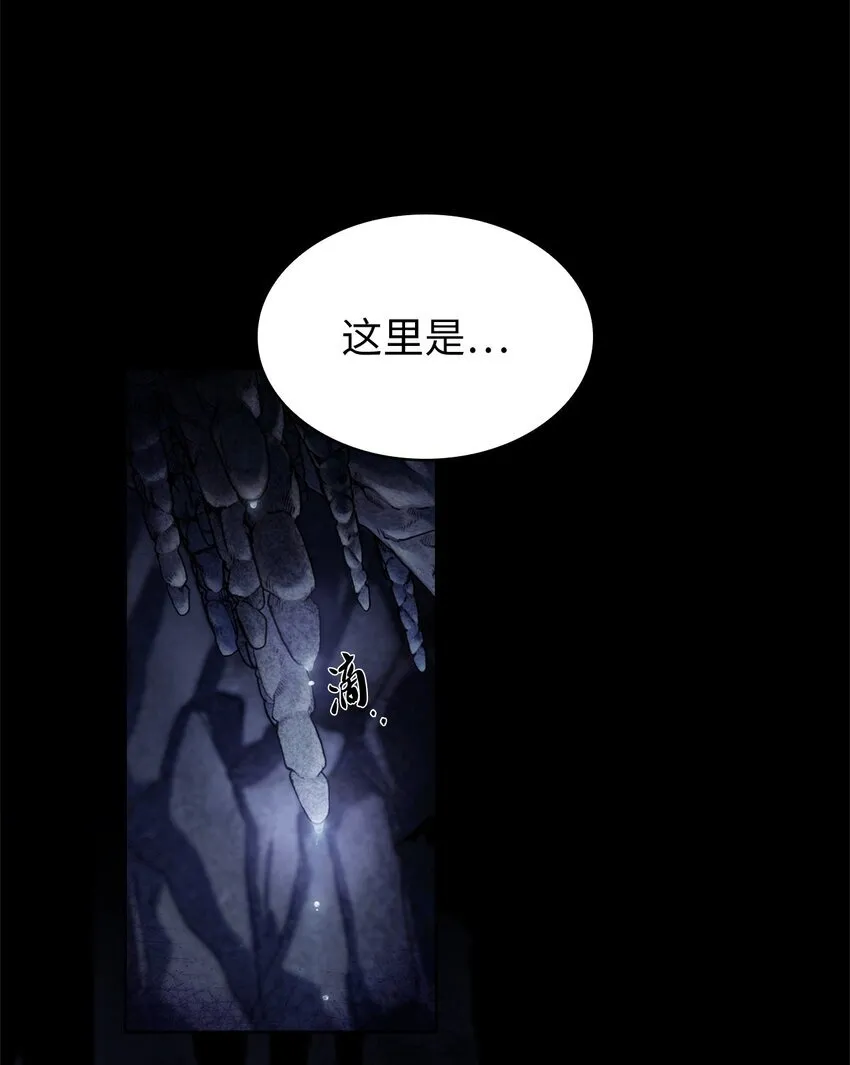 001 新世界53