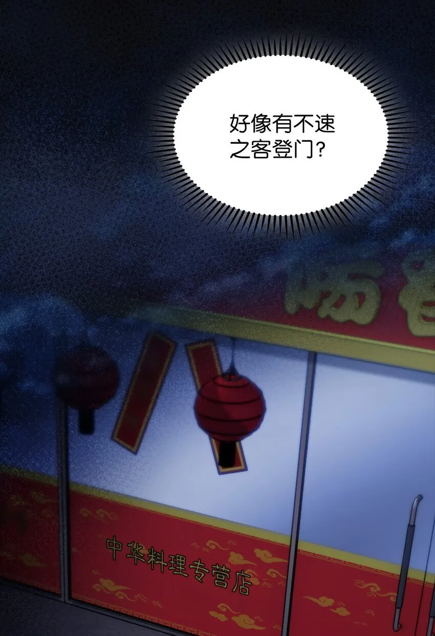 013 教训16