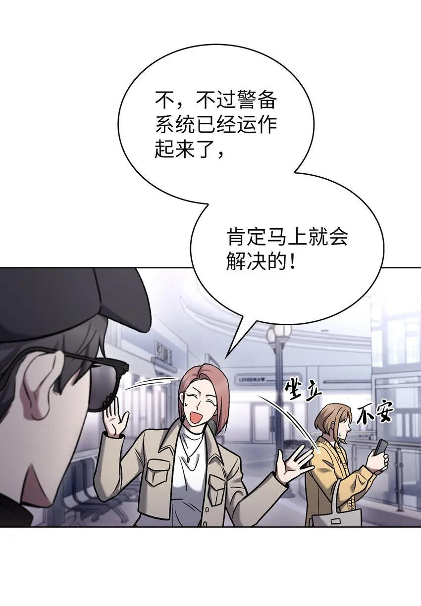 016 生日惊喜44