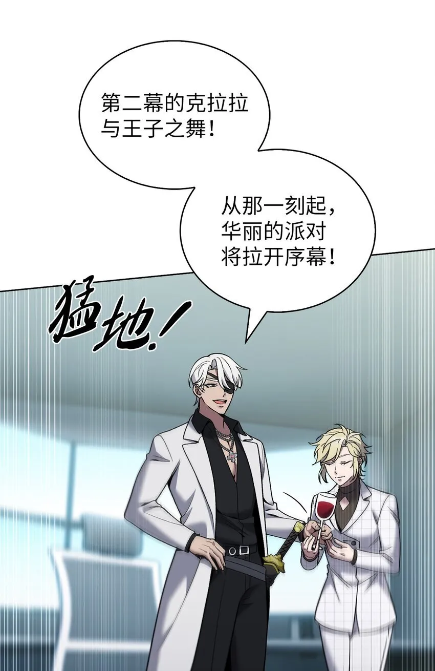 022 芭蕾舞表演50