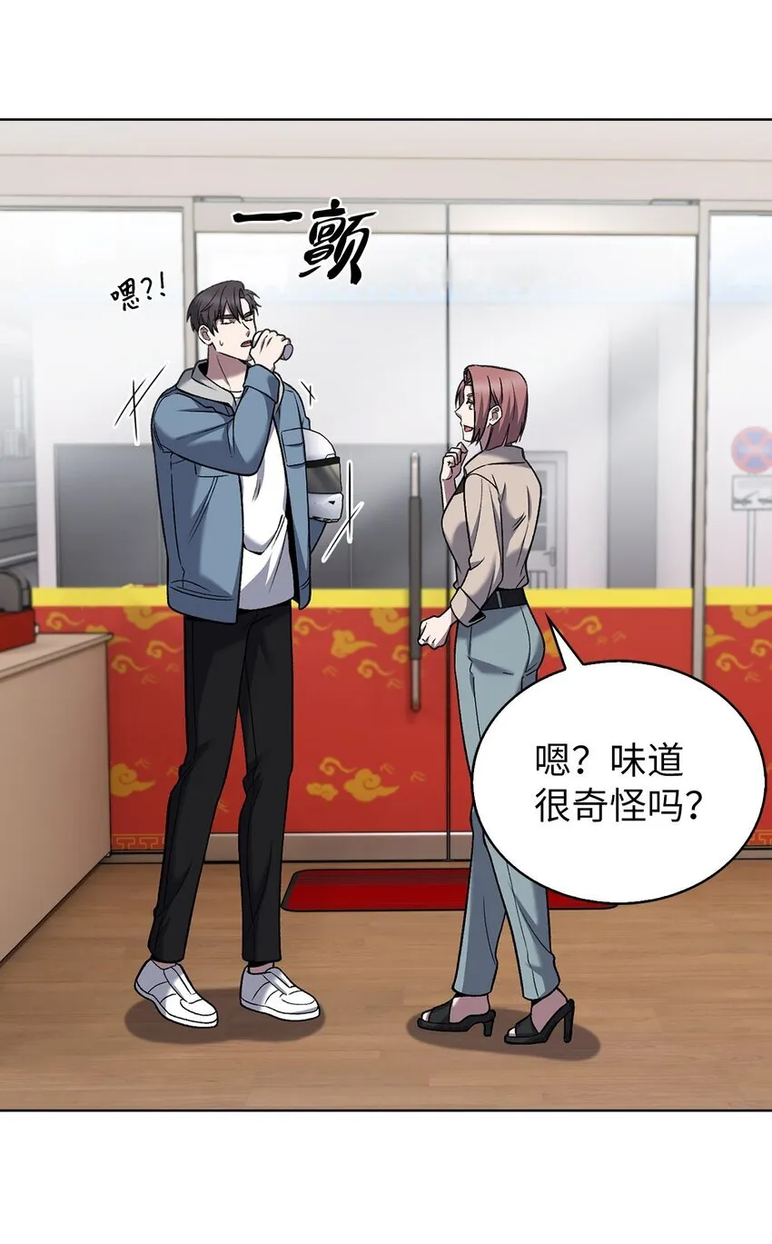 021 心法的效果26