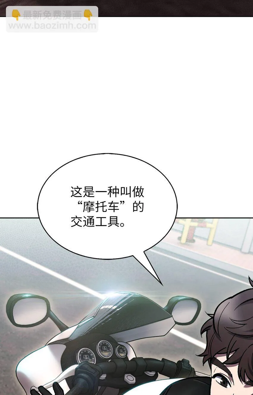005 摩托车17