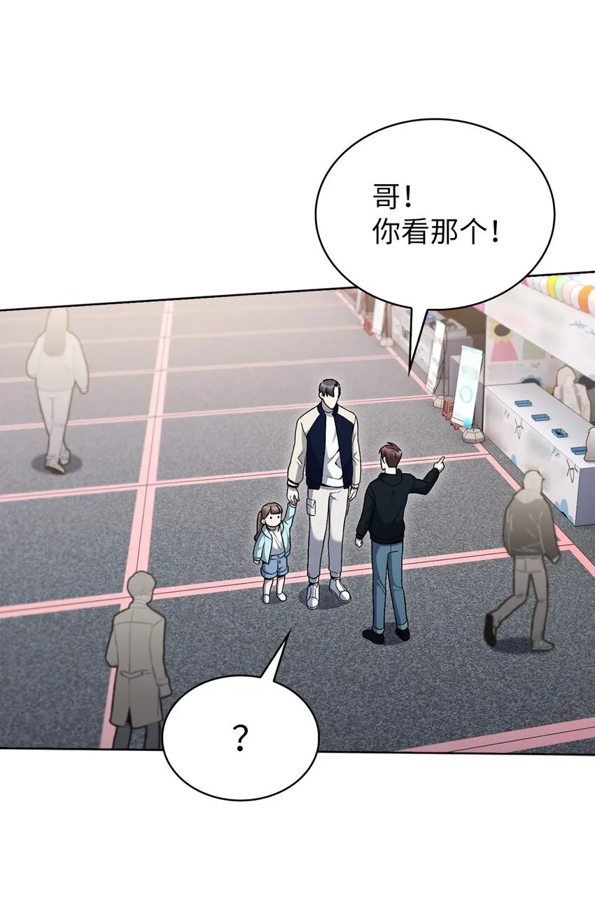 017 儿童节37