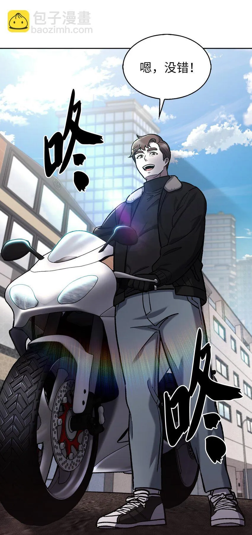 005 摩托车16