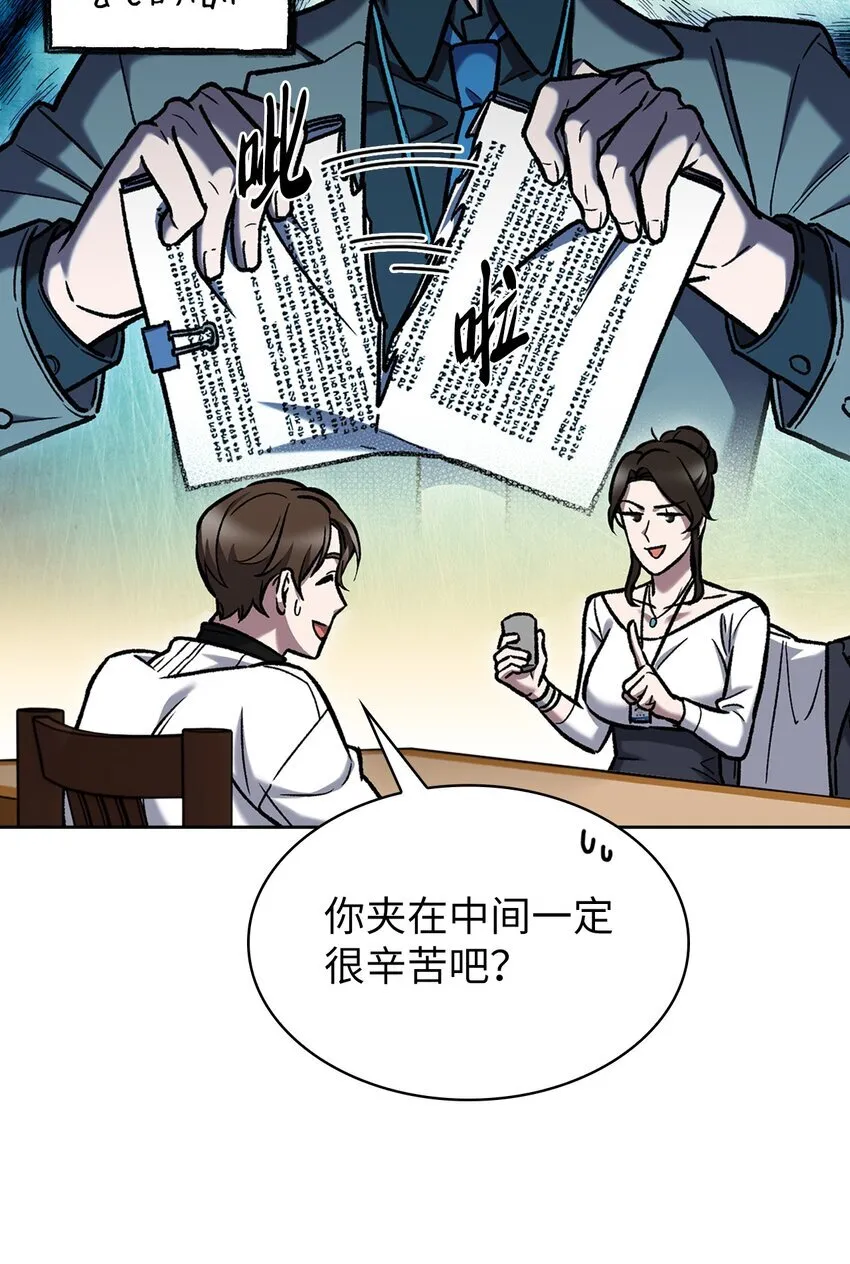 004 近在眼前57