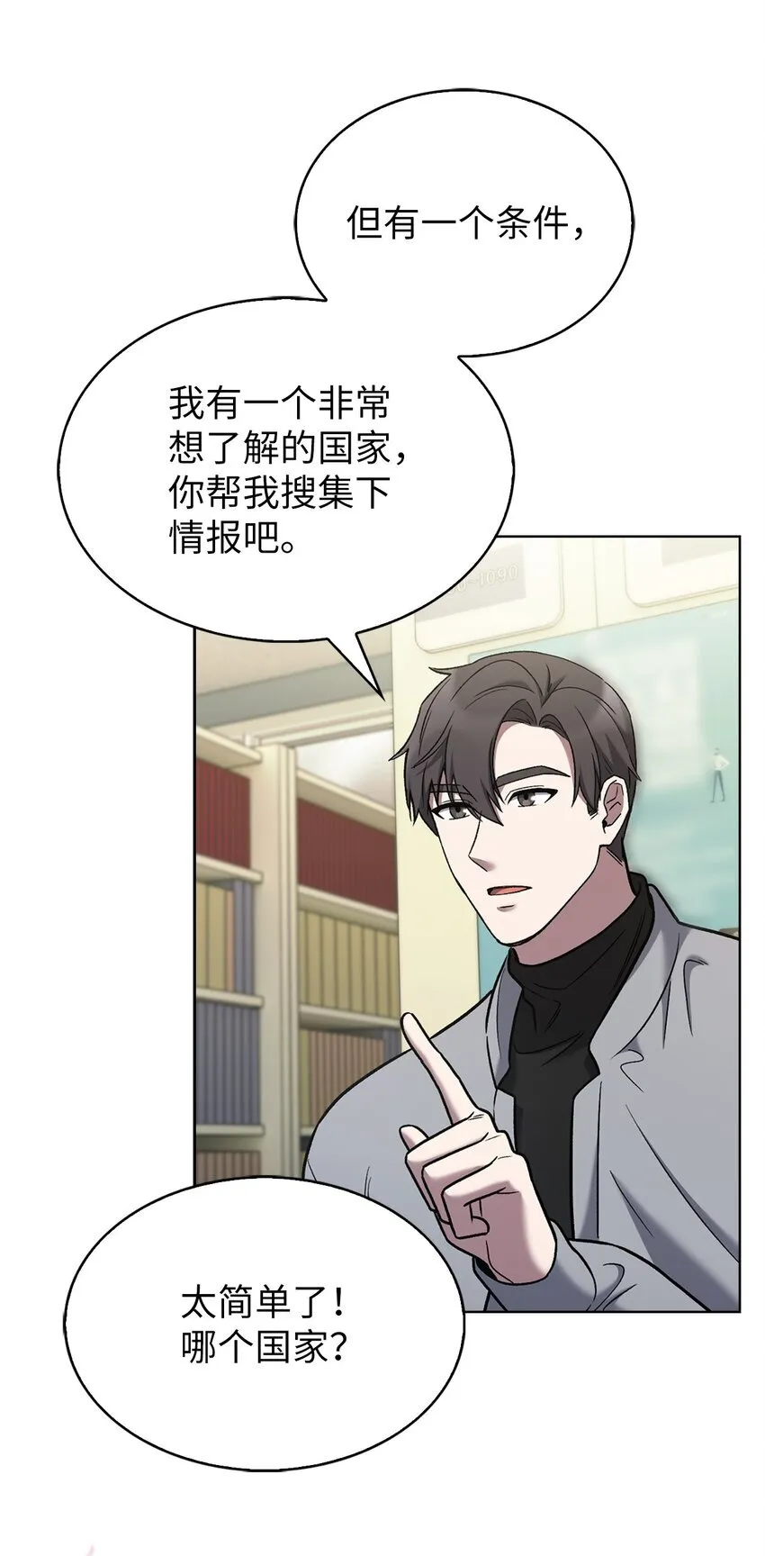 012 图书馆69