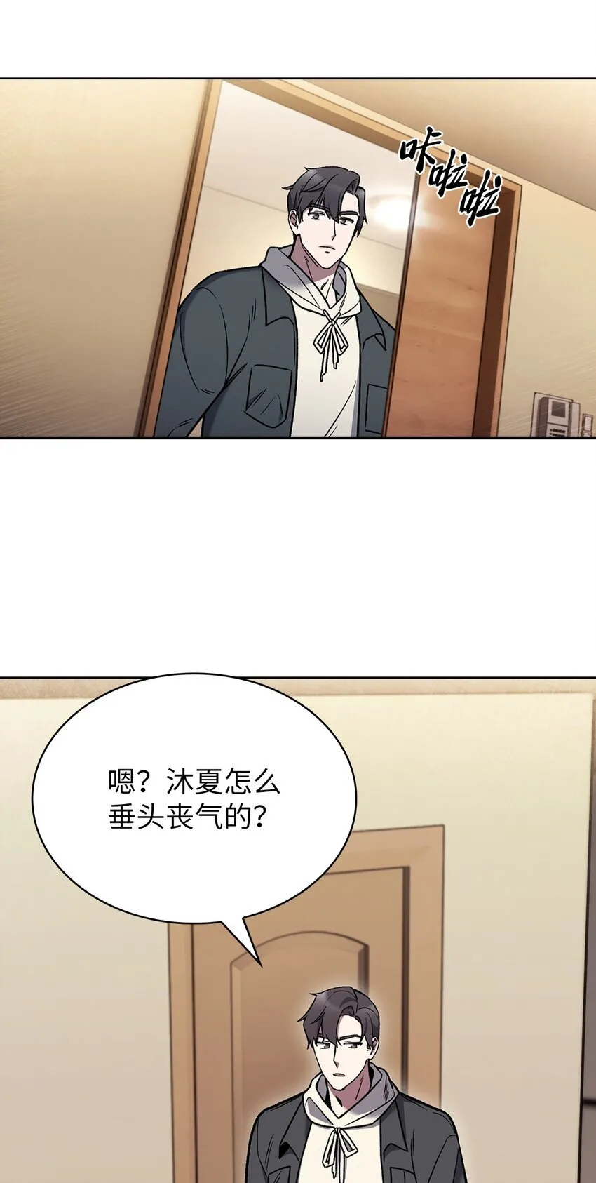 012 图书馆3