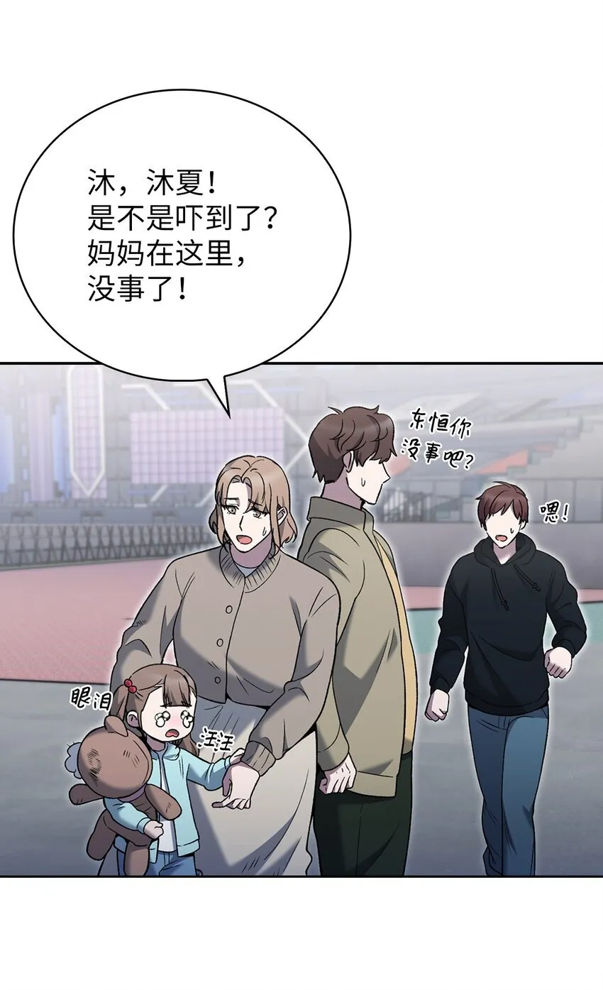 018 暗杀39