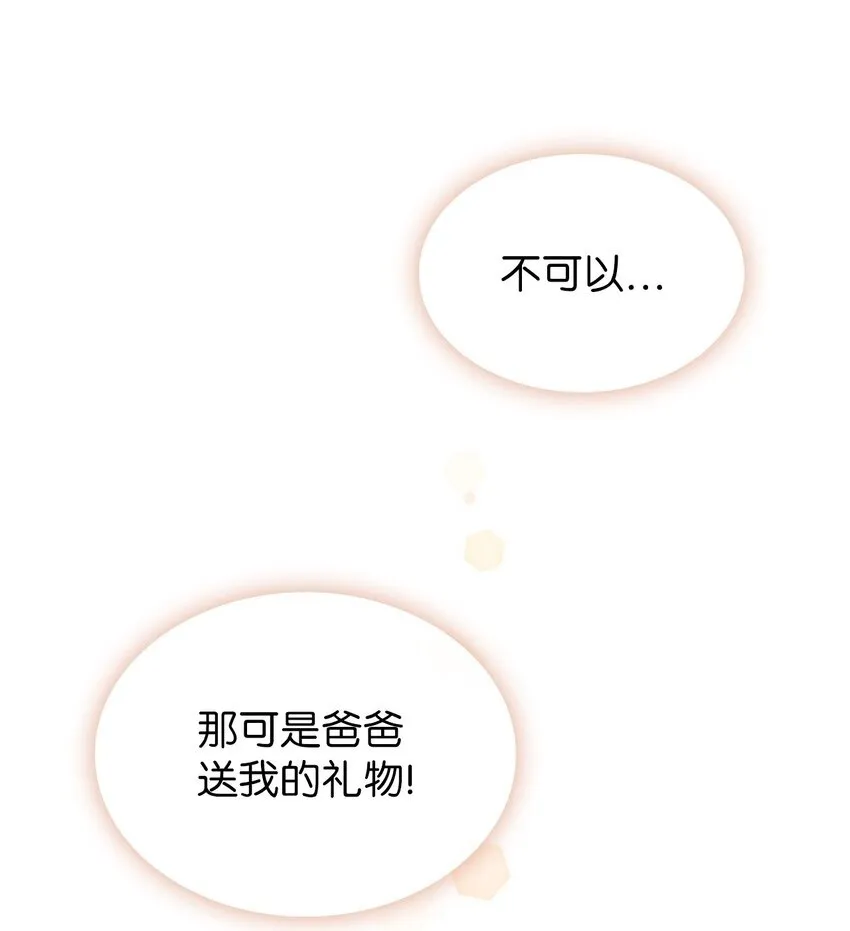 001 新世界149