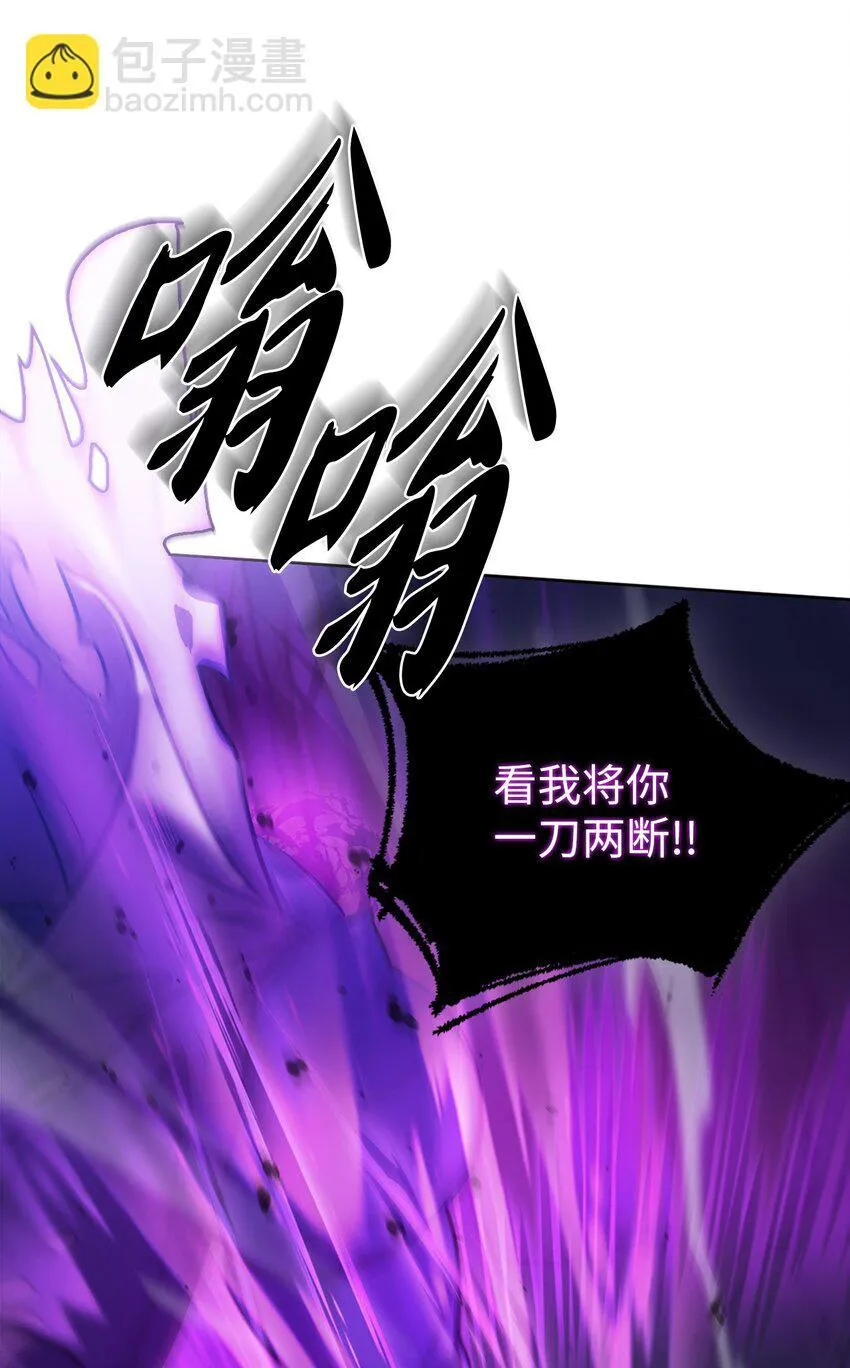011 一招送走51