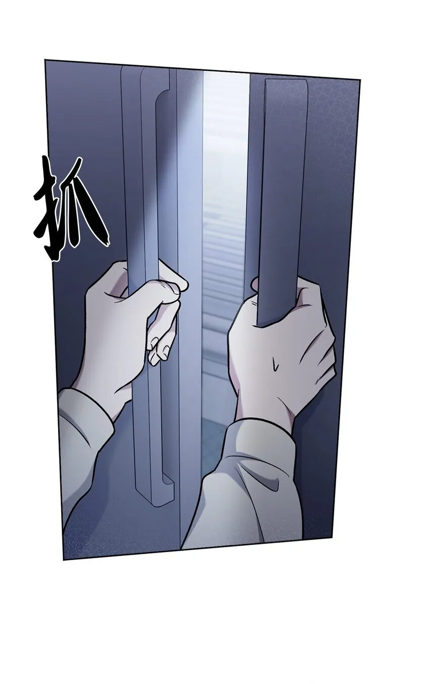 015 锻造大师66