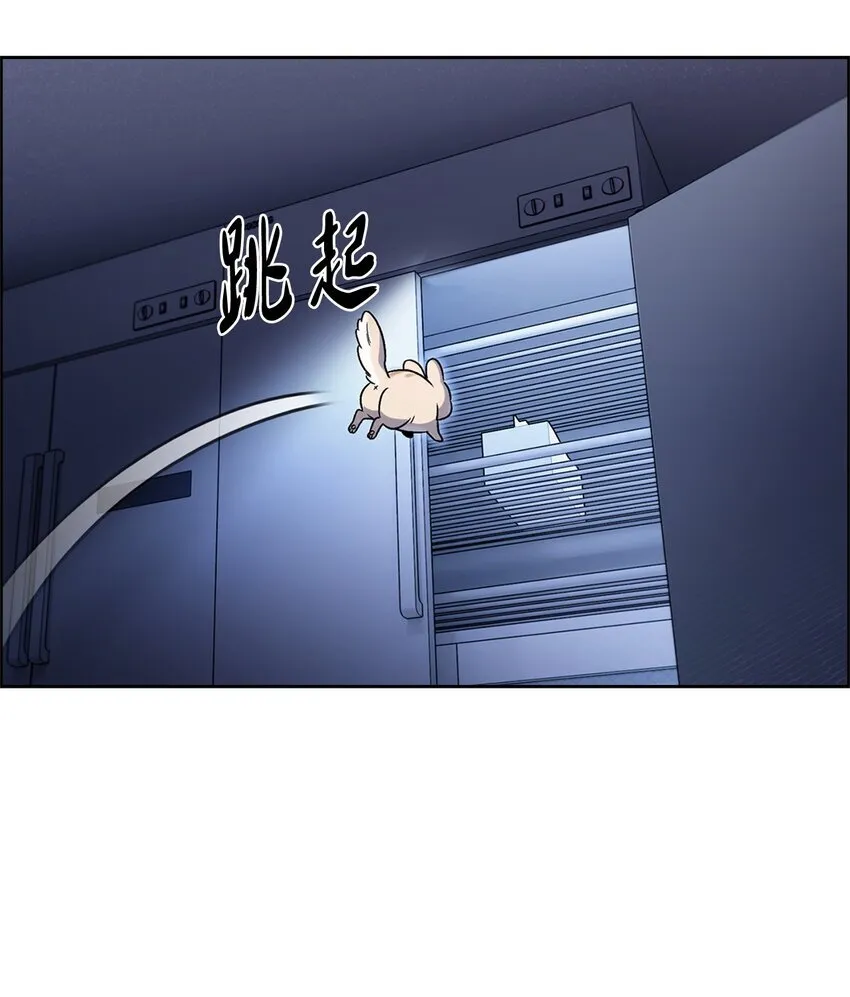 015 锻造大师43
