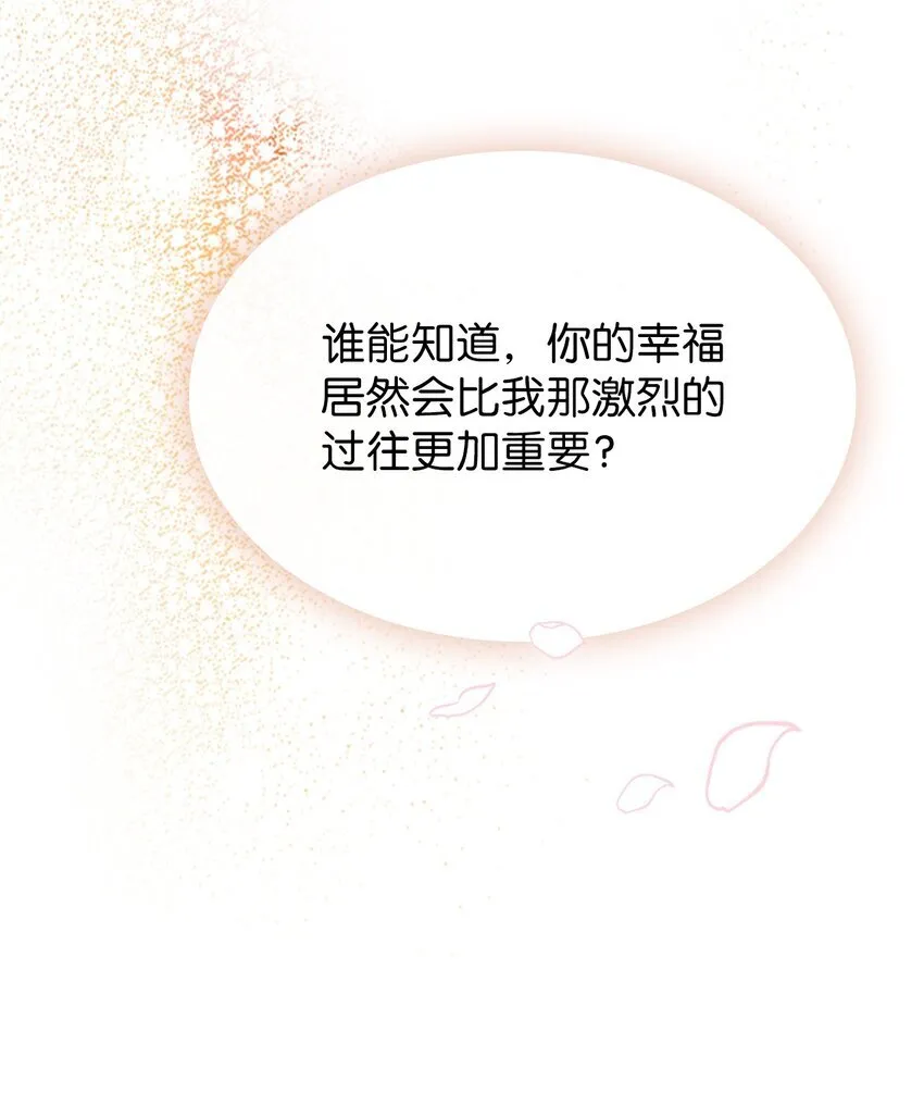 001 新世界41