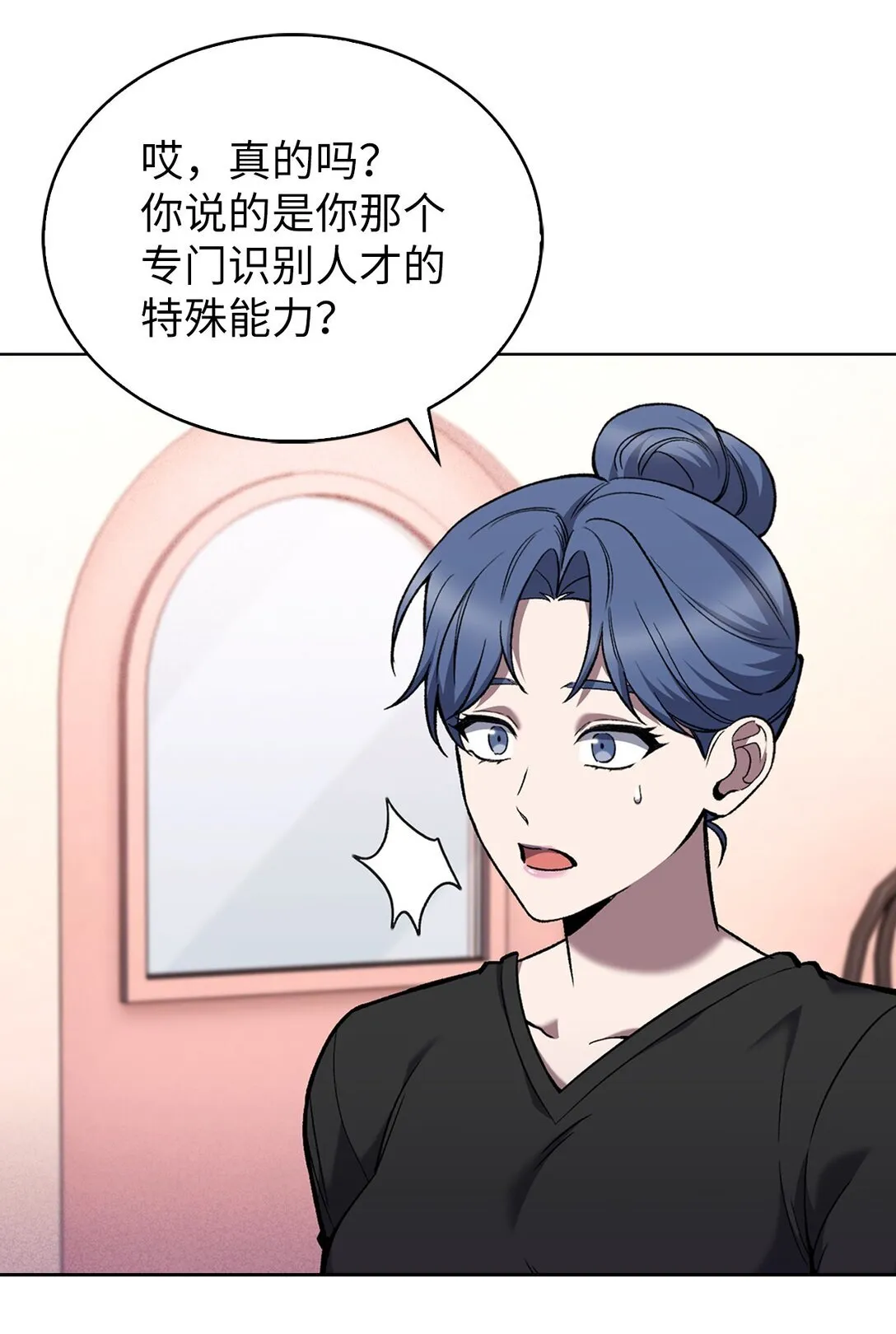 027 儿童模特29