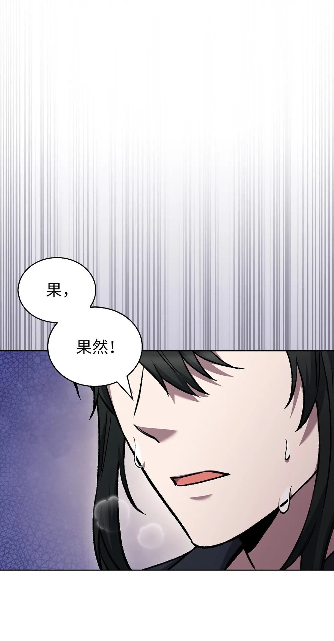 025 训练45