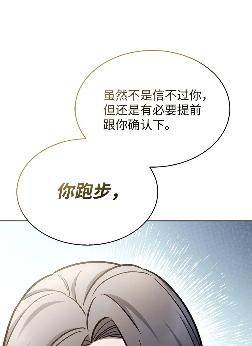 005 摩托车82