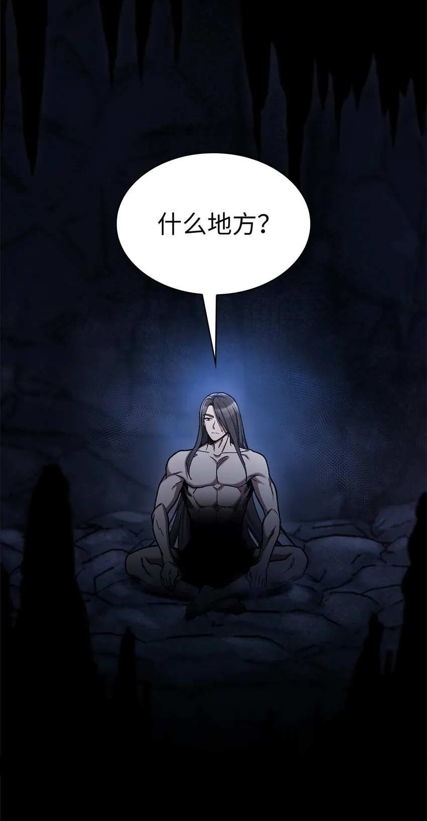 001 新世界54