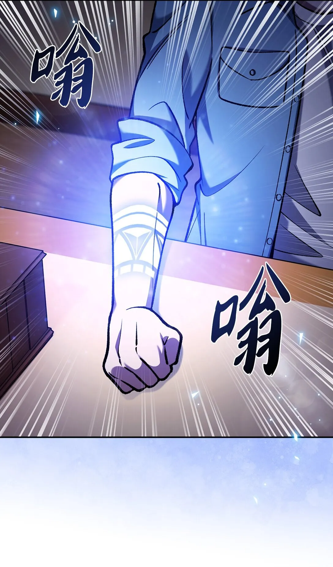 026 物品栏41