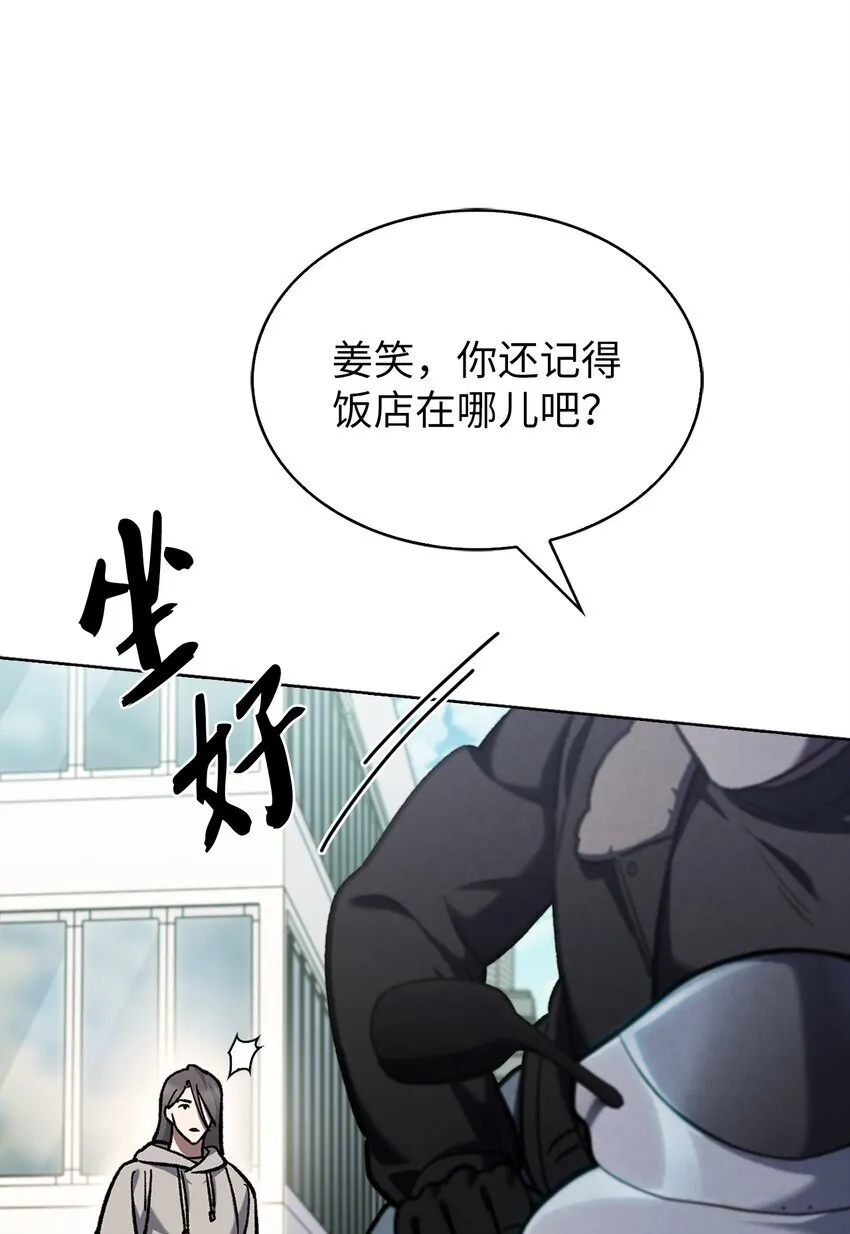 005 摩托车80