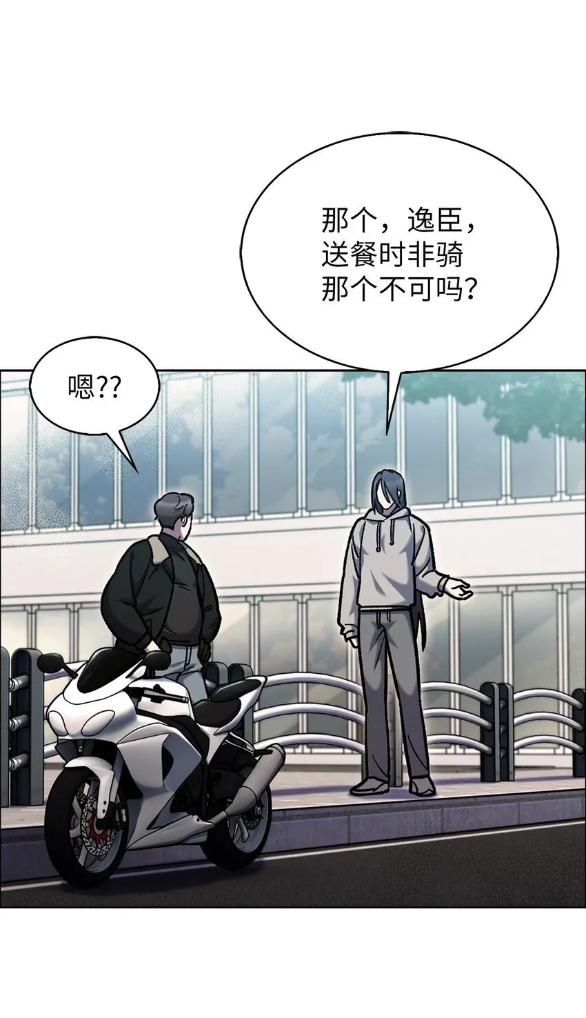 005 摩托车70