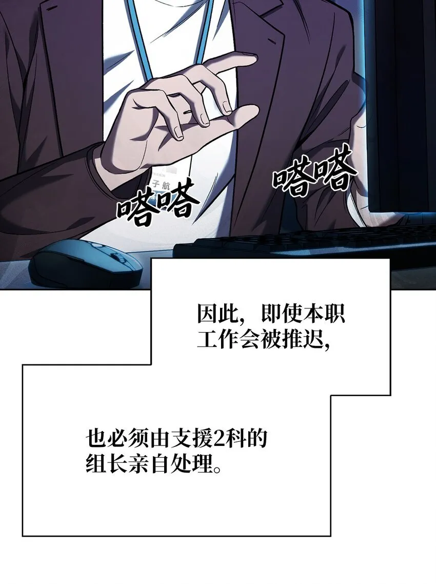 007 培训课程5