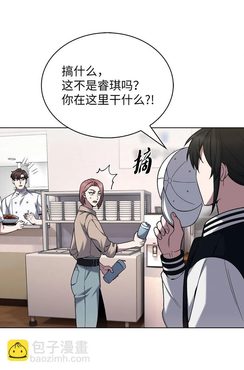 021 心法的效果31
